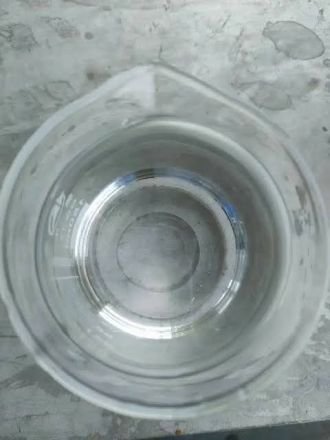 Ethephon Plant Growth Regulator